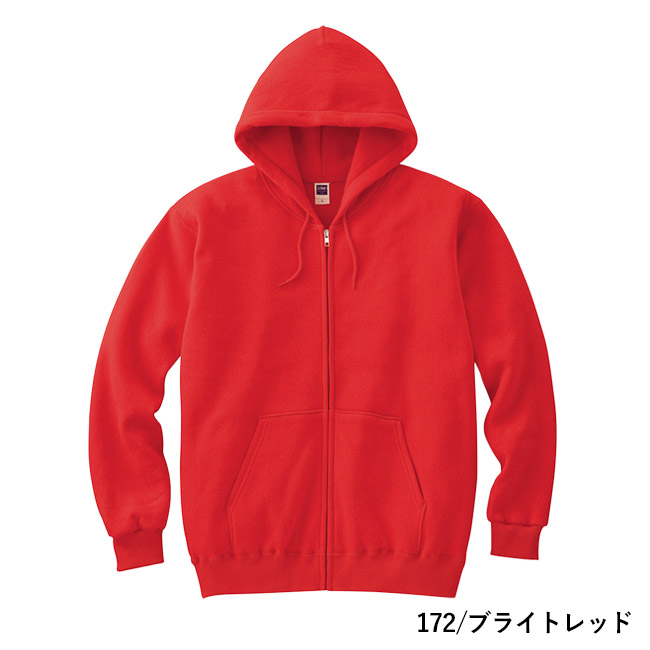 8.4オンス　ジップアップライトパーカー（00217-MLZ）本体　172/ブライトレッド