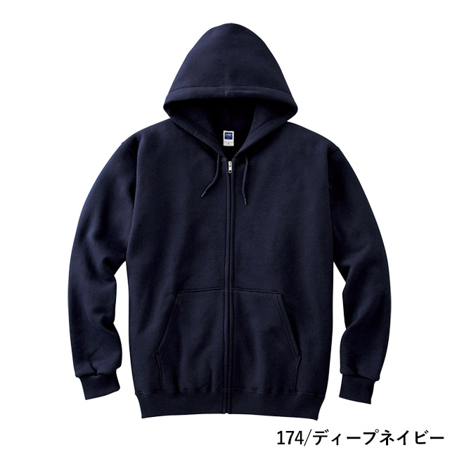 8.4オンス　ジップアップライトパーカー（00217-MLZ）本体　174/ディープネイビー