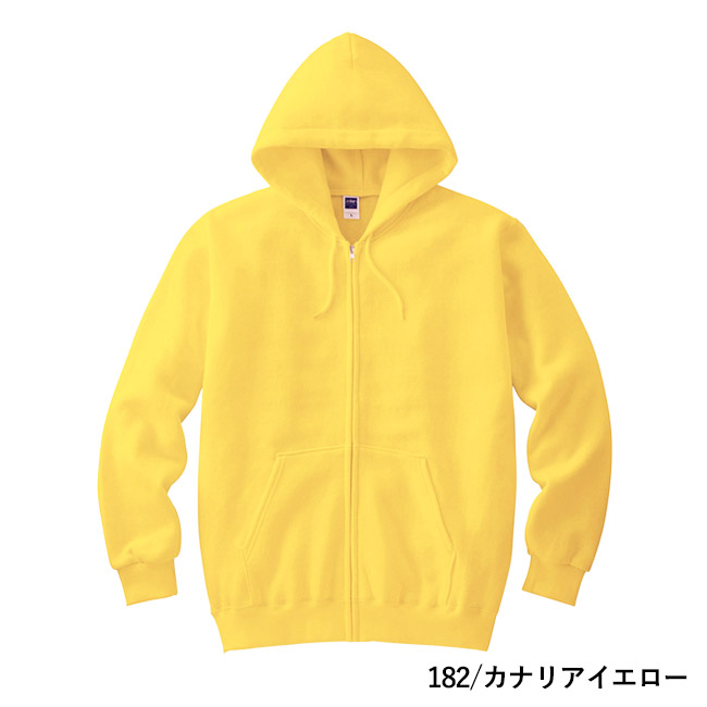 8.4オンス　ジップアップライトパーカー（00217-MLZ）本体　182/カナリアイエロー