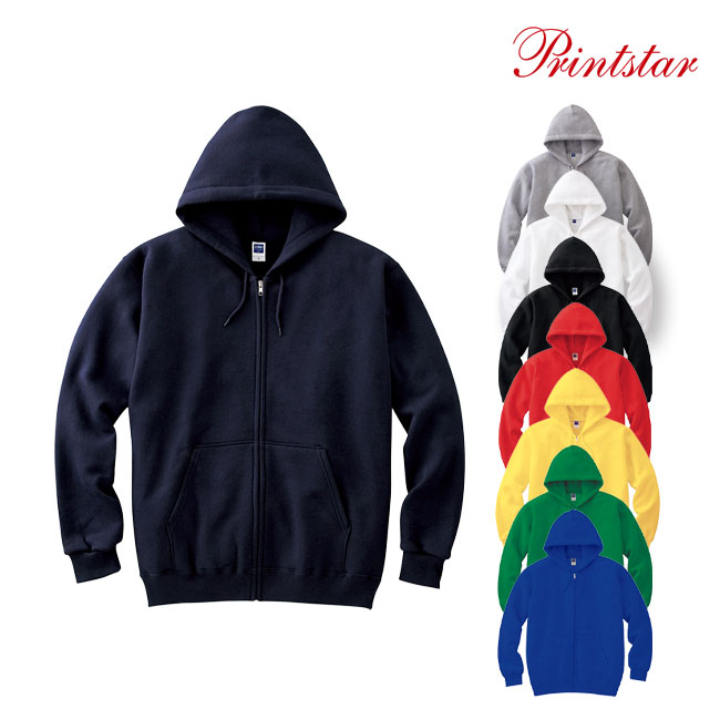 8.4オンス　ジップアップライトパーカー（00217-MLZ）