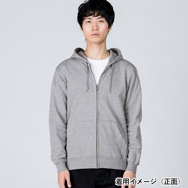 8.4オンス　ジップアップライトパーカー（00217-MLZ）着用イメージ（正面）