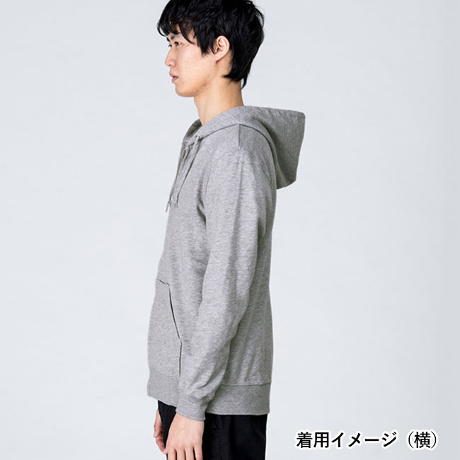 8.4オンス　ジップアップライトパーカー（00217-MLZ）着用イメージ（横）