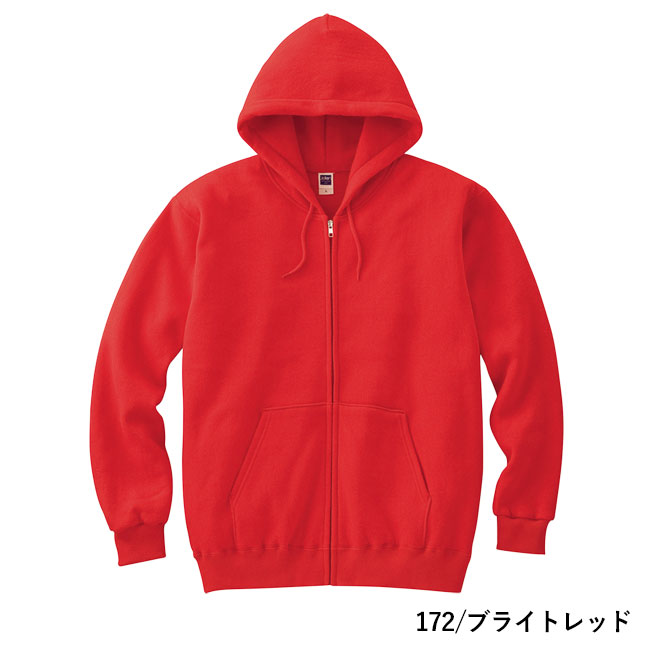 8.4オンス　ジップアップライトパーカー（00217-MLZ）本体　172/ブライトレッド