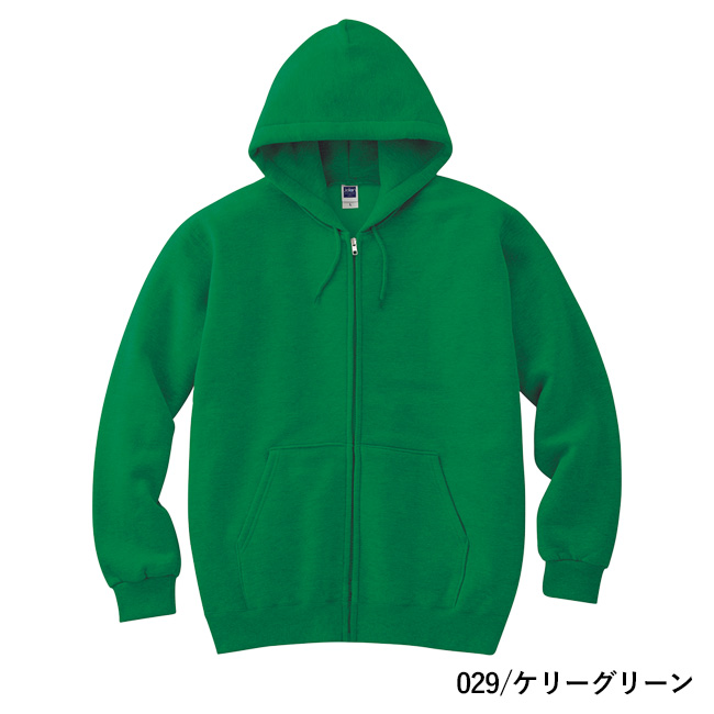 8.4オンス　ジップアップライトパーカー（00217-MLZ）本体　029/ケリーグリーン