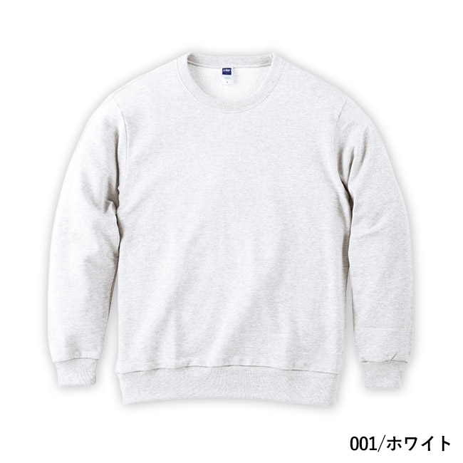 8.4オンス　クルーネックライトトレーナー（00219-MLC）本体　001/ホワイト