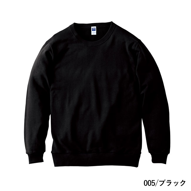 8.4オンス　クルーネックライトトレーナー（00219-MLC）本体　005/ブラック