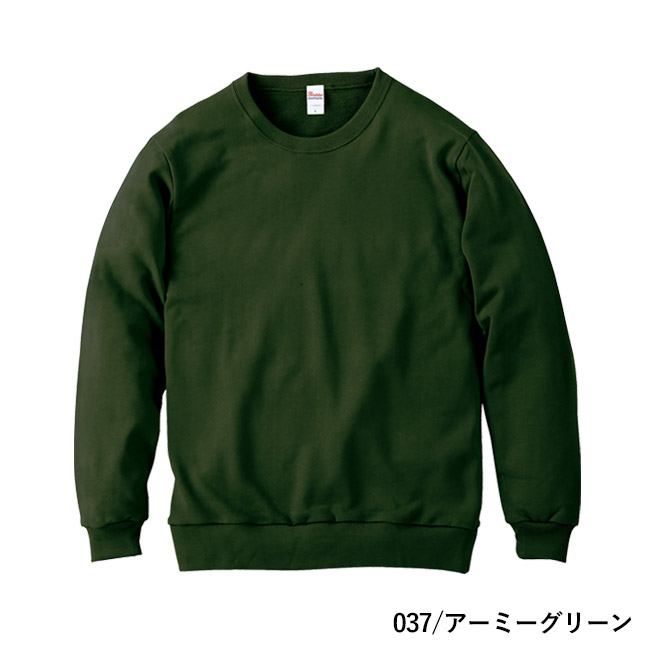 8.4オンス　クルーネックライトトレーナー（00219-MLC）本体　037/アーミーグリーン