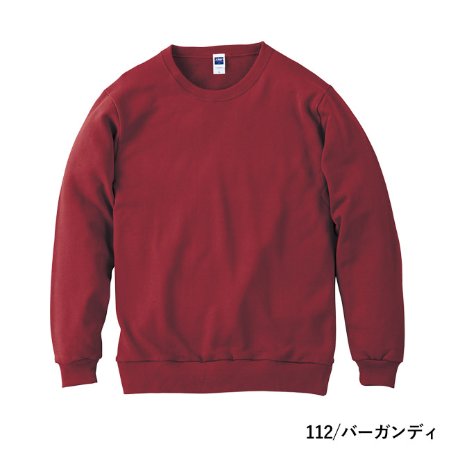 8.4オンス　クルーネックライトトレーナー（00219-MLC）本体　112/バーガンディ
