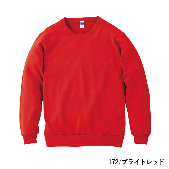 8.4オンス　クルーネックライトトレーナー（00219-MLC）本体　172/ブライトレッド