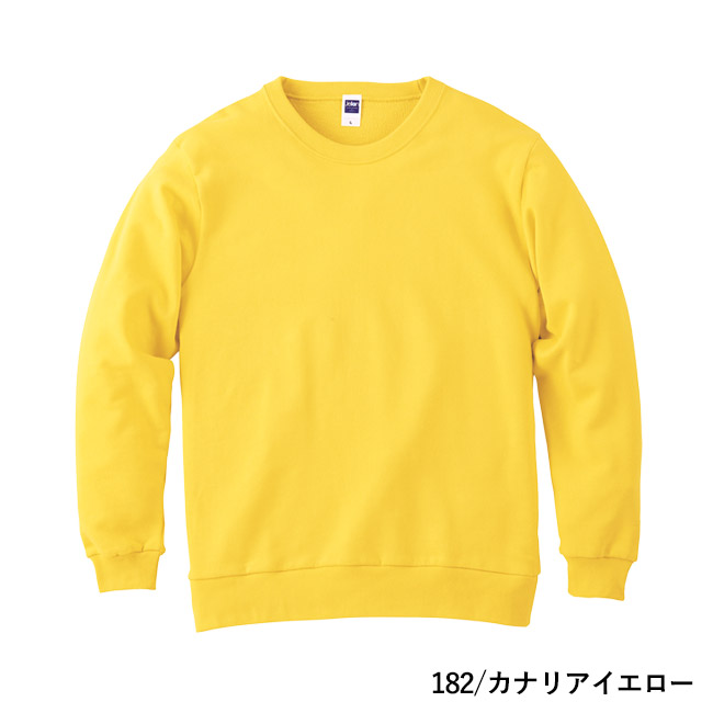 8.4オンス　クルーネックライトトレーナー（00219-MLC）本体　182/カナリアイエロー