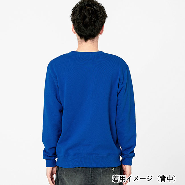 8.4オンス クルーネックライトトレーナー(00219-MLC)着用イメージ(背面)