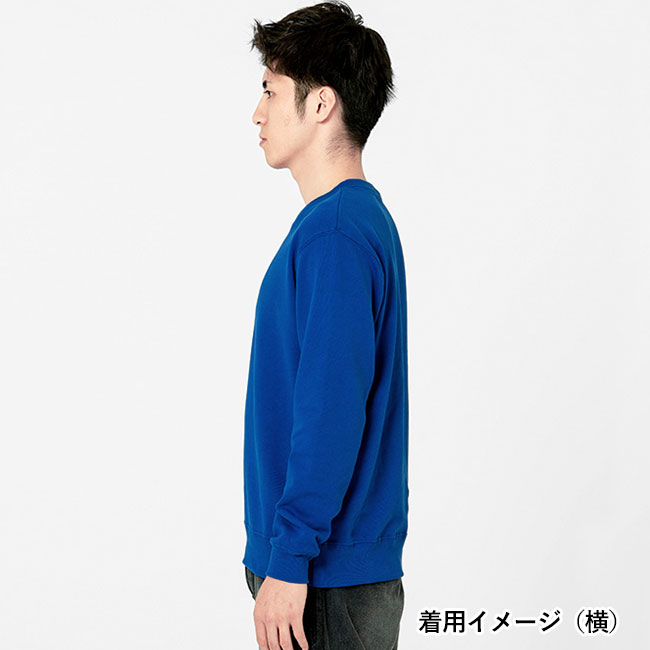 8.4オンス クルーネックライトトレーナー(00219-MLC)着用イメージ(横)