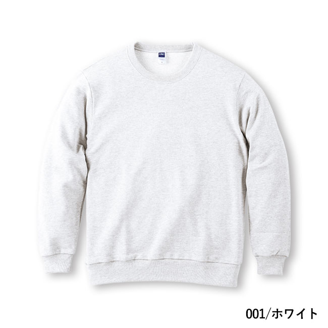 8.4オンス クルーネックライトトレーナー(00219-MLC)本体 001/ホワイト