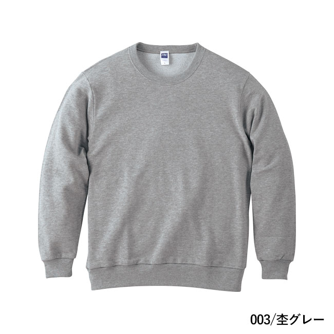 8.4オンス クルーネックライトトレーナー(00219-MLC)本体 003/杢グレー