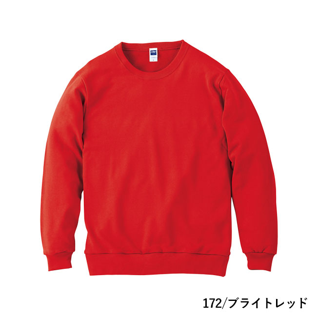 8.4オンス クルーネックライトトレーナー(00219-MLC)本体 172/ブライトレッド