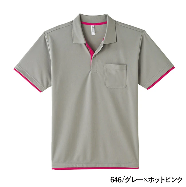 4.4オンス ドライレイヤードポロシャツ(00339-AYP) 本体 646/グレー×ホットピンク