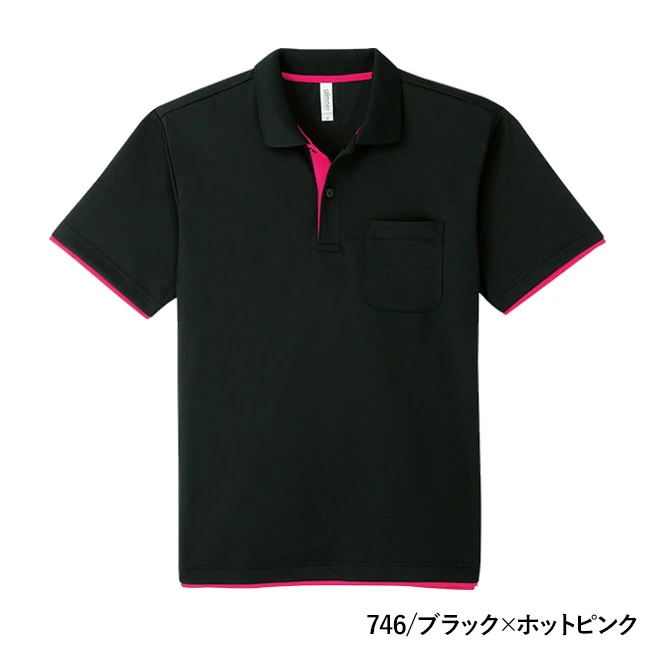 4.4オンス ドライレイヤードポロシャツ(00339-AYP) 本体 746/ブラック×ホットピンク