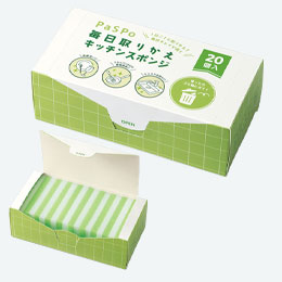 パスポ／毎日取りかえキッチンスポンジ20個入