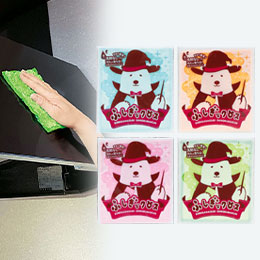 キレイがだいすきシロクマくん／ふしぎなクロス