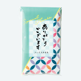 ありがとうございます／フェイスタオル
