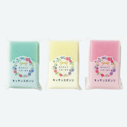 ありがとうございます／キッチンスポンジ