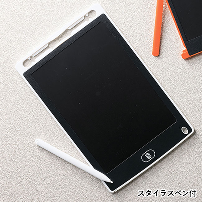 電子メモパッド　8.2インチ（SNS-2700313）スタイラスペン付