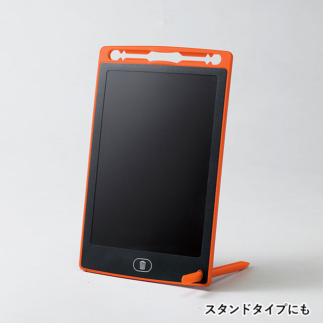 電子メモパッド　8.2インチ（SNS-2700313）スタンドタイプにも