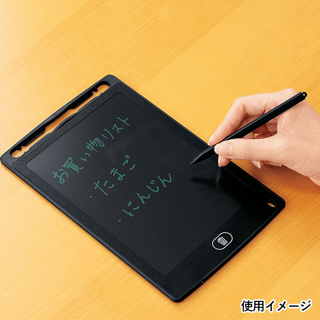 電子メモパッド　8.2インチ（SNS-2700313）使用イメージ