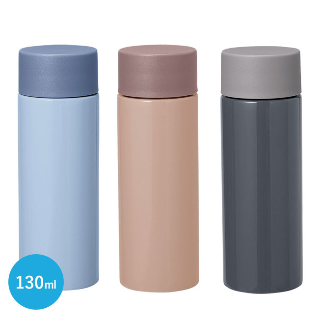 メーム／真空ステンレスボトル130ml（SNS-2700315）