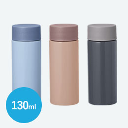 メーム／真空ステンレスボトル130ml