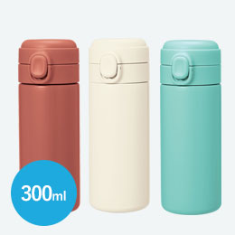 スパン／ワンタッチ真空ステンレスボトル300ml