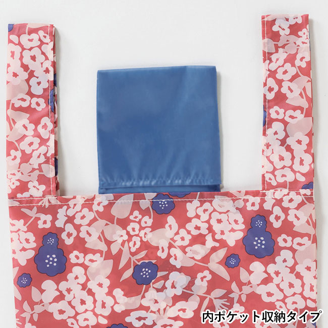 ルッテ／花柄エコバッグ（SNS-2700318）内ポケット収納タイプ