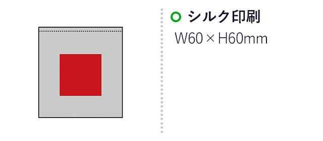 ルッテ／花柄エコバッグ（SNS-2700318）名入れ画像　シルク印刷　W60×H60mm