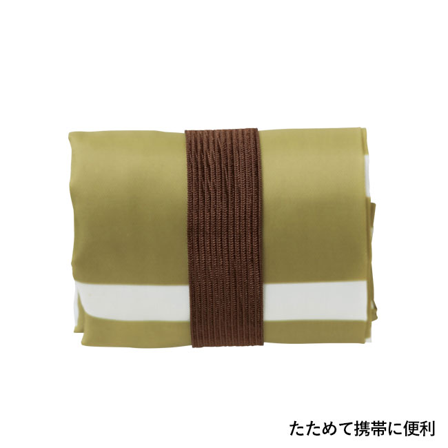 アミュー／ちょこっとエコバッグ（SNS-2700321）たためて携帯に便利