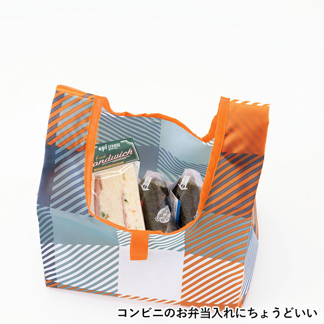 アミュー／ちょこっとエコバッグ（SNS-2700321）コンビニのお弁当入れにちょうどいい