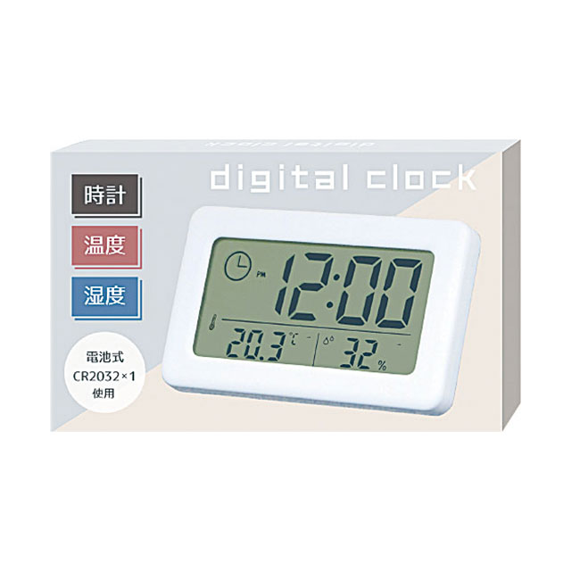 温湿度計付デジタルクロック（SNS-2700331）パッケージ