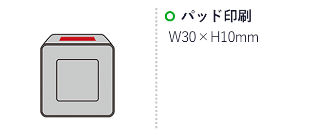 4wayデジタルクロック（SNS-2700332）名入れ画像　パッド印刷　W30×H10mm