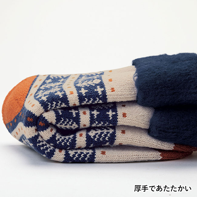 ニド／裏起毛ソックス（SNS-2700358）厚手であたたかい