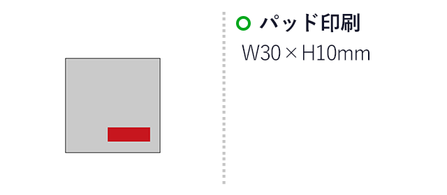 ティエラ／コンパクトミラー（SNS-2700372）名入れ画像　パッド印刷　W30×H10mm