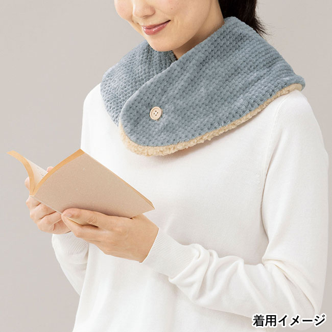 アマンダ／ルームネックウォーマー（SNS-2700383）着用イメージ
