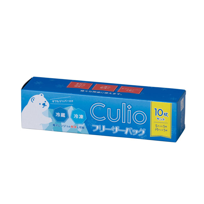 キュリオ／フリーザーバッグ10枚セット（SNS-2700393）パッケージ