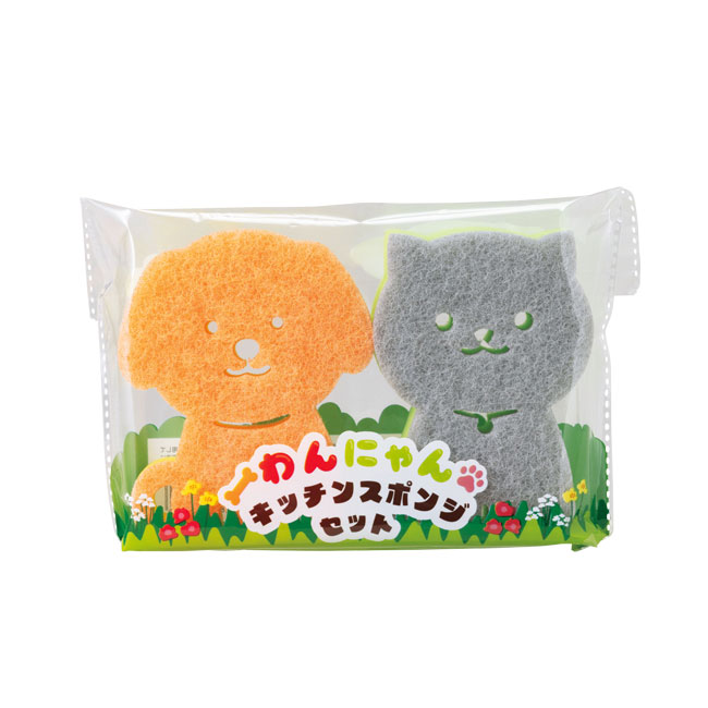 わんにゃんキッチンスポンジセット（SNS-2700394）
