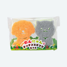 わんにゃんキッチンスポンジセット