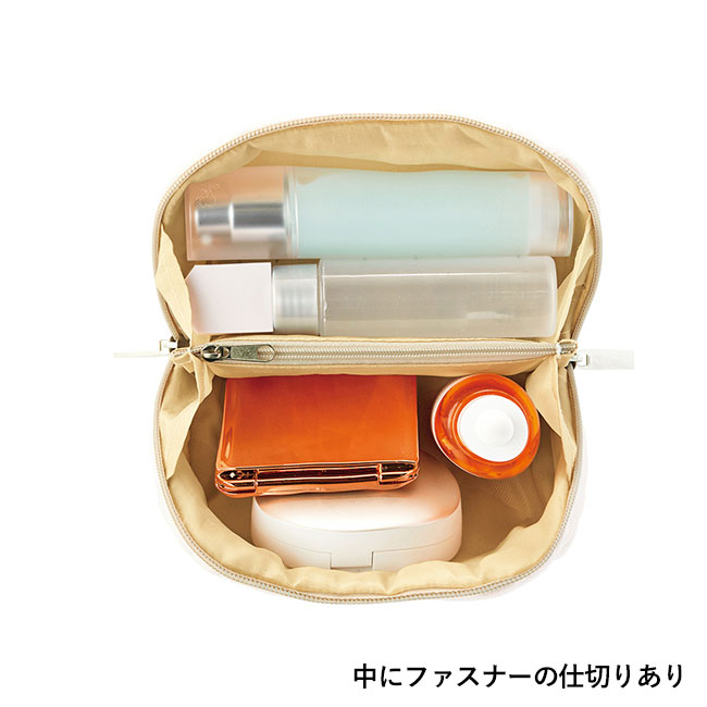 エルジール／大きく開いてたっぷり入るポーチ（SNS-2700412）中にファスナーの仕切りあり