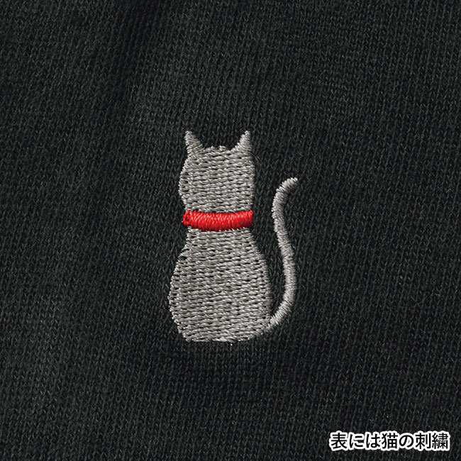 マード/刺繍UVケアグローブ(SNS-2700416)表には猫の刺繍