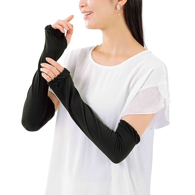 シェルロ／UVケアグローブ（SNS-2700418）