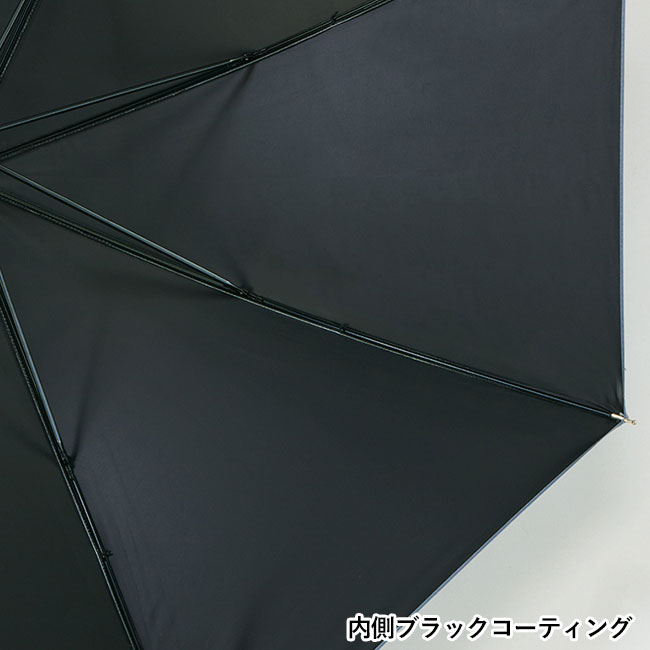 スティーラ/晴雨兼用折傘(SNS-2700424)内側ブラックコーティング