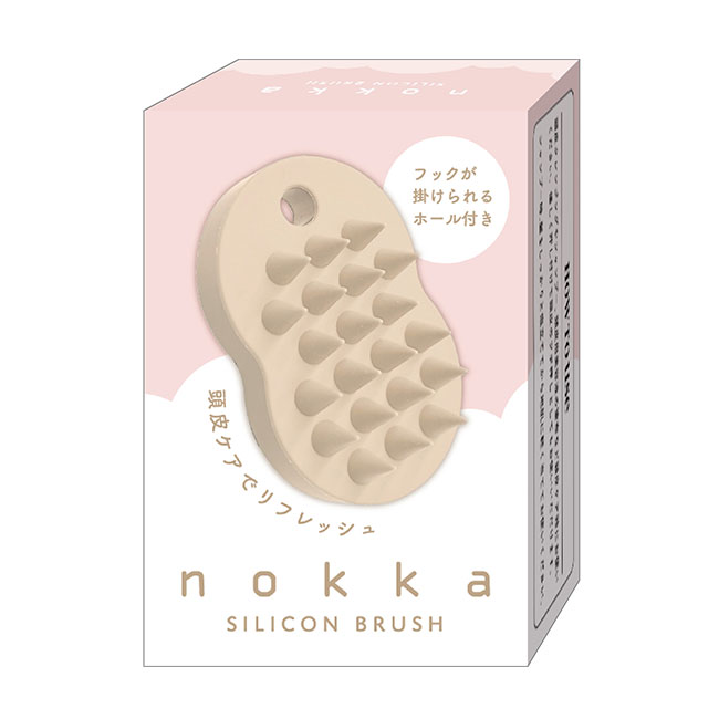 ノッカ／シリコンブラシ（SNS-2700427）箱