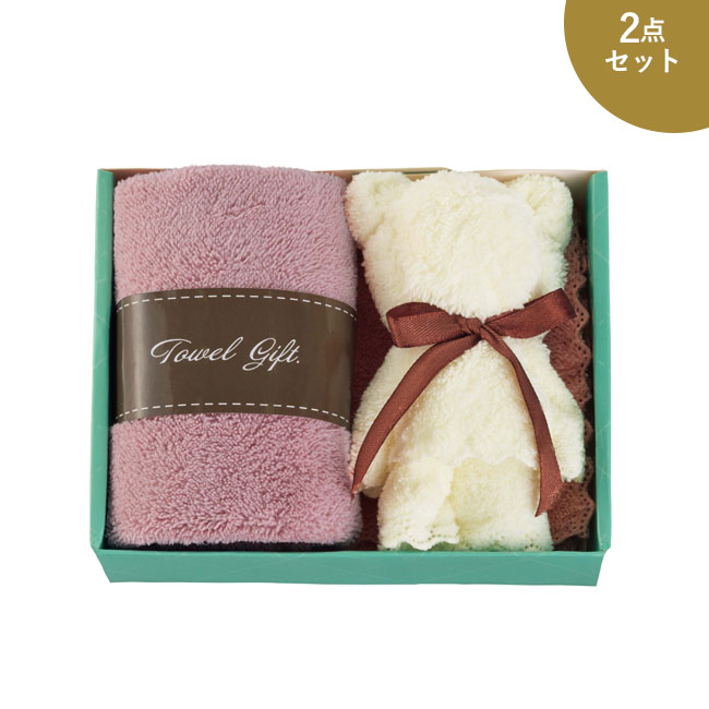 コフレア／ベアタオルセット（SNS-2700428）