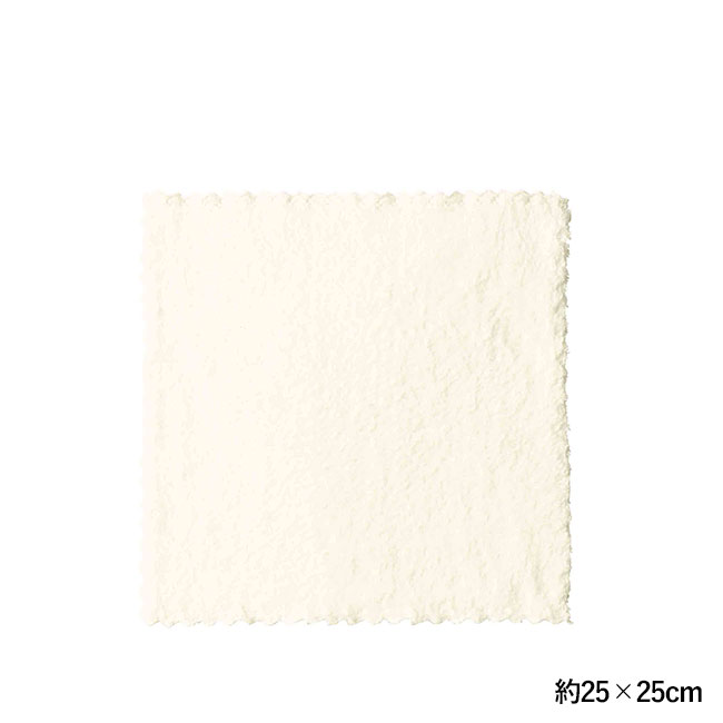 コフレア／ベアタオルセット（SNS-2700428）約25×25cm